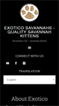 Mobile Screenshot of exoticosavannahs.com